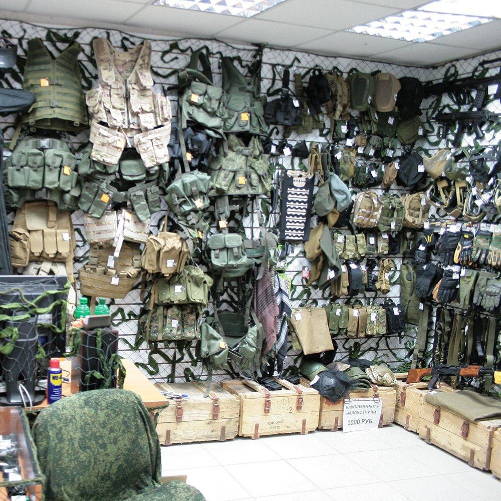 Где Купить Военное Снаряжение В Казани