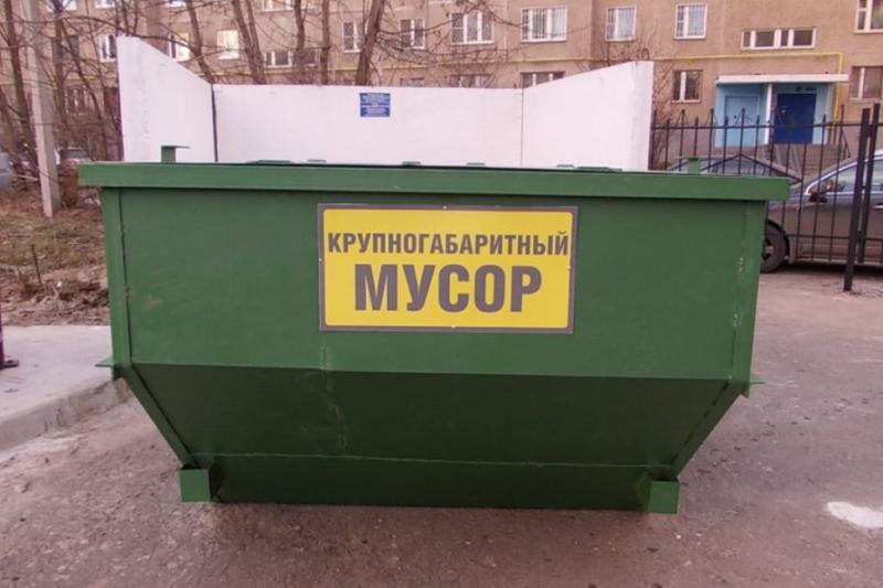 Вывоз мусора бункеровозом в Оренбурге