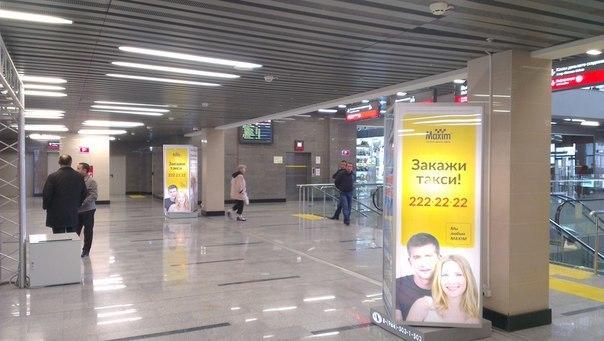 реклама внутри жд вокзалов в Сочи 