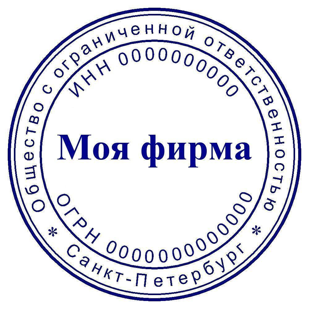 Новый год, картинки в печать