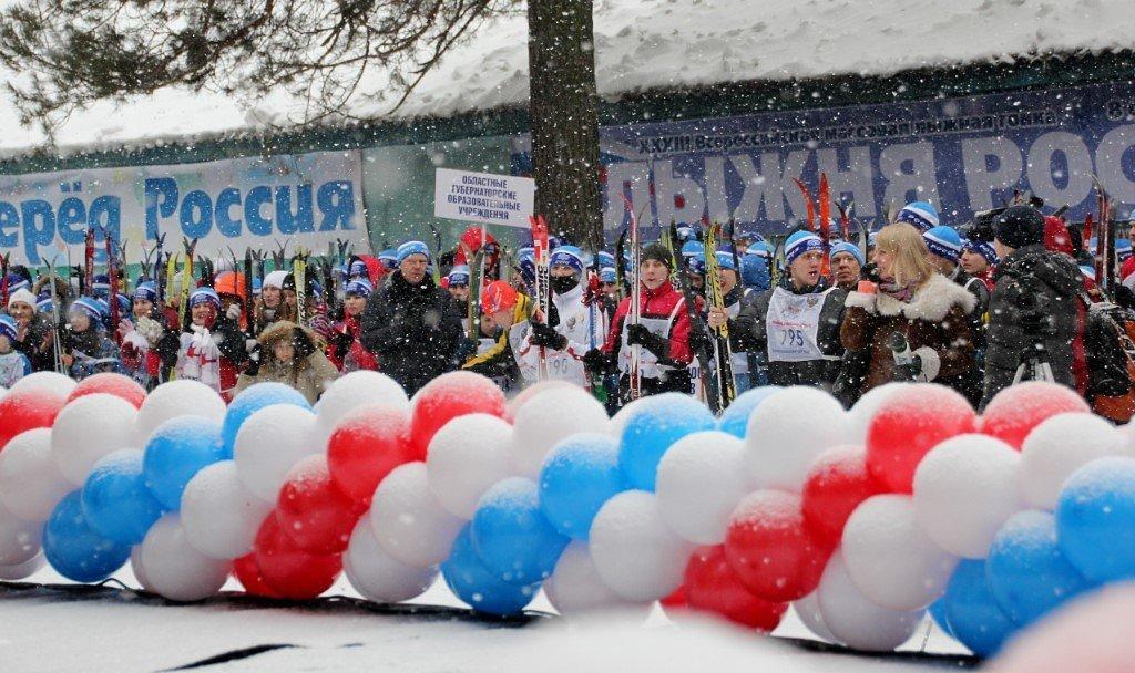 Водолей кемерово. Россия Водолей.