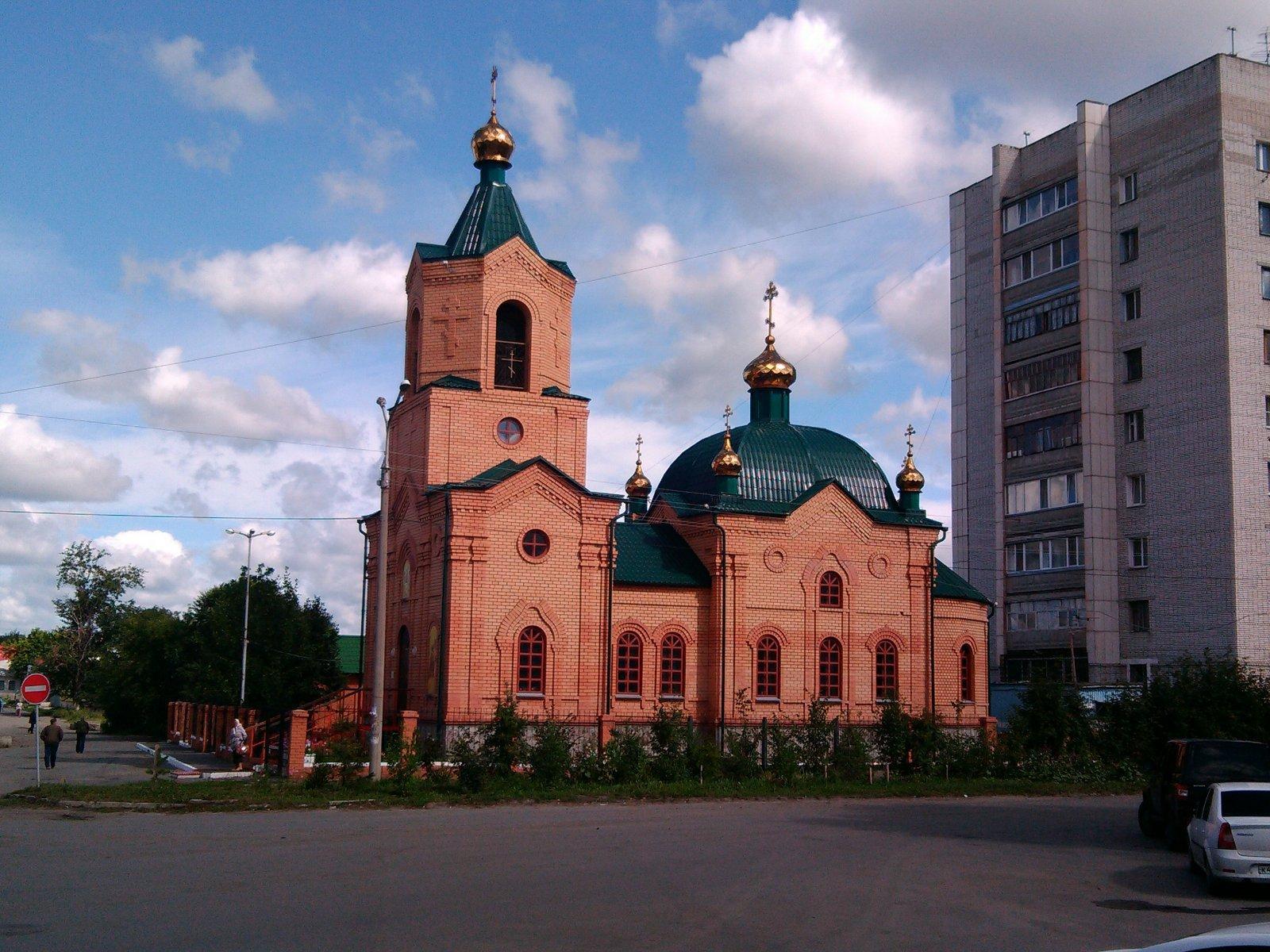 Курган купить квартиру в рябкова. Храм Пантелеймона целителя Курган. Церковь в Рябково Курган. Храм Святого мученика и целителя Пантелеймона. Курган. Спутник Курган Рябково.