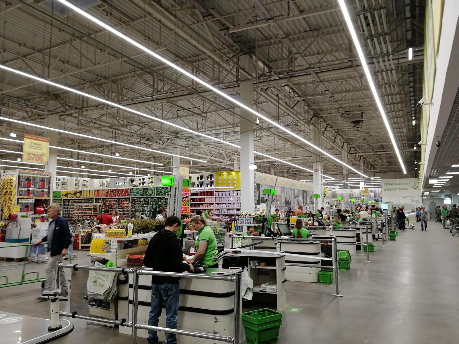 Леруа мерлен омск фото Леруа мерлен омск фото