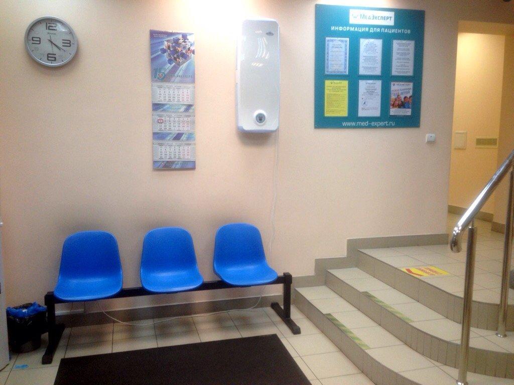 Телефон клиники медэксперт в калининграде