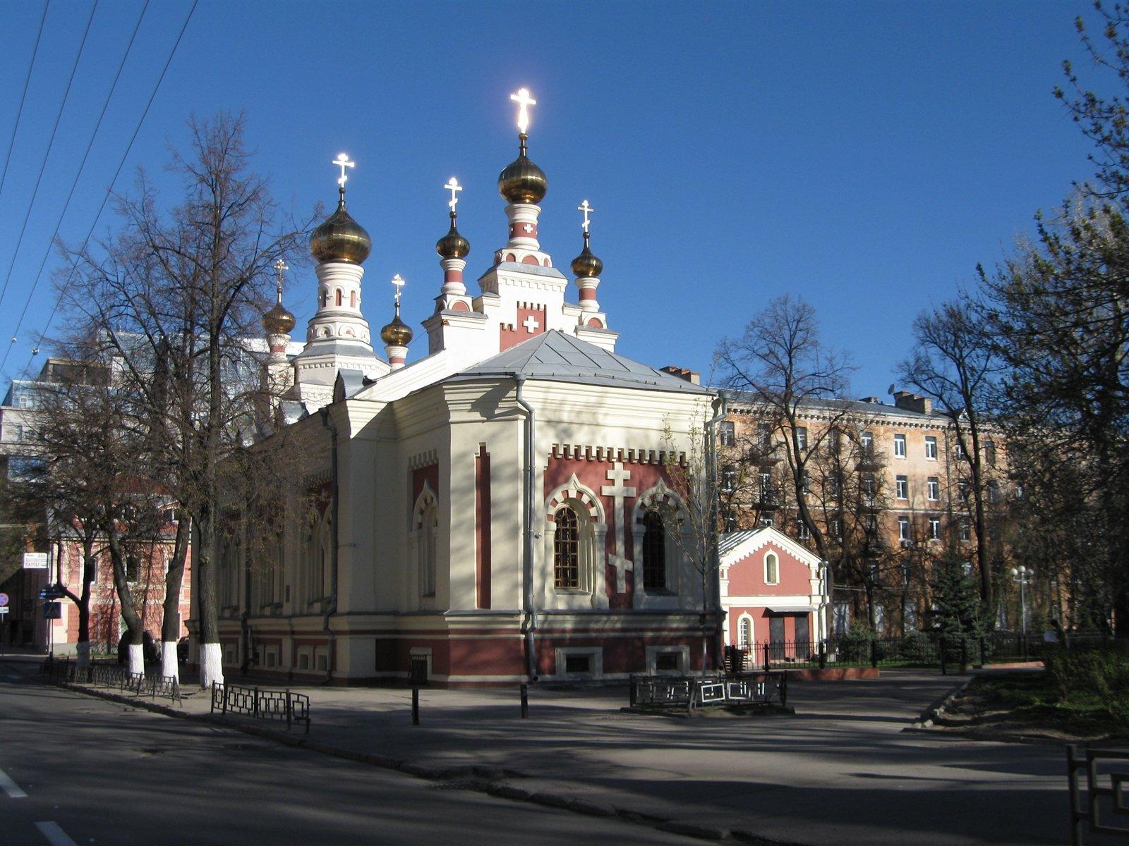 Храм иконы божией матери всех скорбящих радость фото