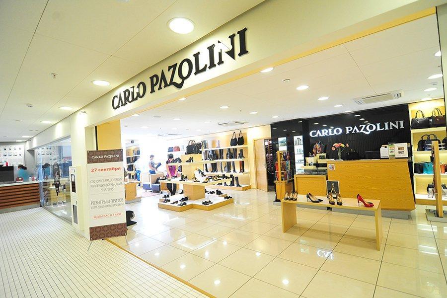 Пазолини Обувь Магазины В Москве