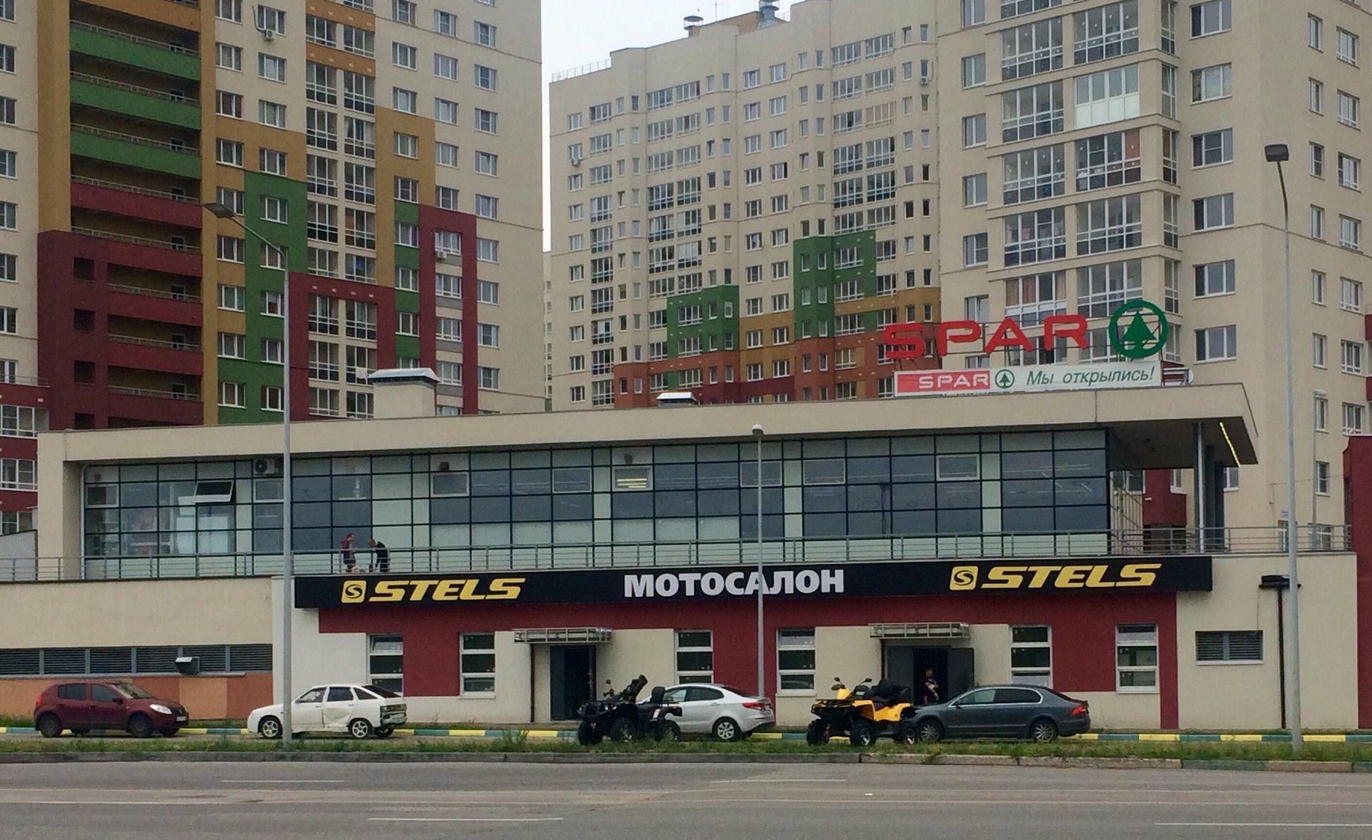 Cosmostudio ул академика сахарова 103 фото Cosmostudio ул академика сахарова 103 фото