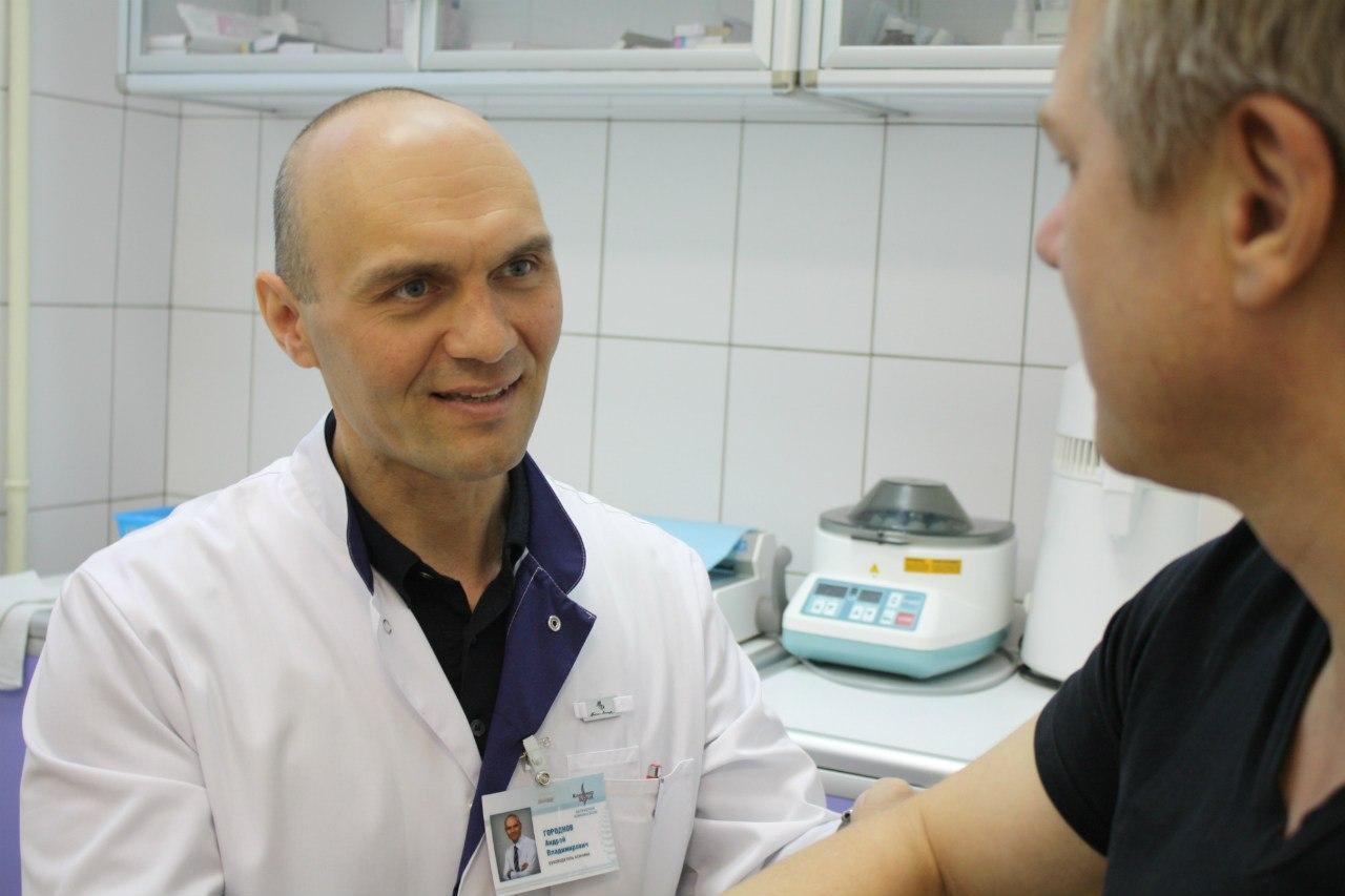 Жизнь без боли - YouTube