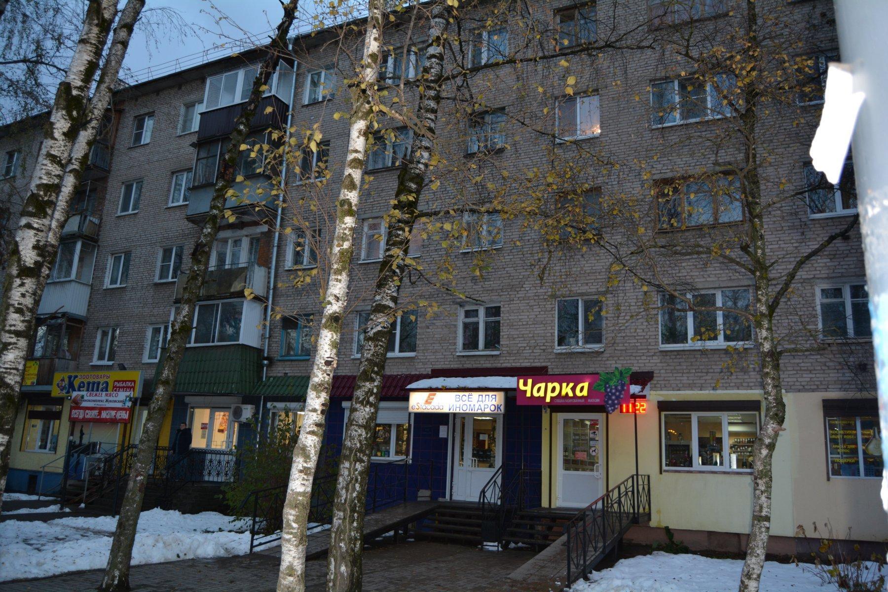 Отзывы о "Кеша", Смоленск, улица Николаева, 44 - Яндекс Карты