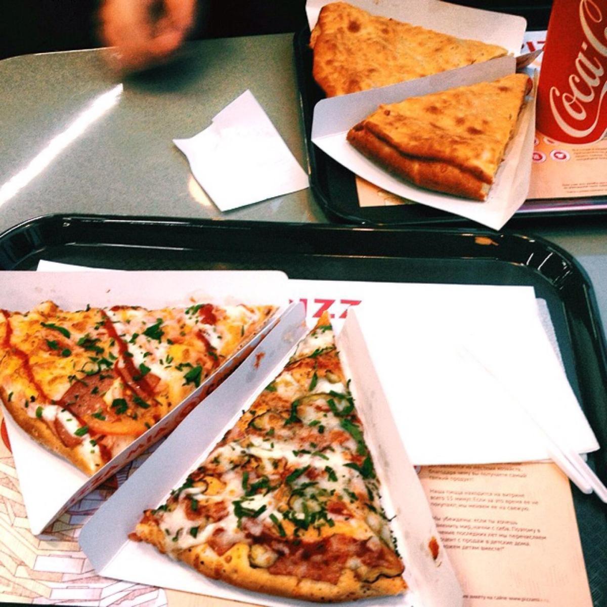 Пицца миа телефон. Пицца Миа верхняя Пышма. Мини пицца пицца Миа. Пицца Миа Гринвич. Сырная пицца Миа.
