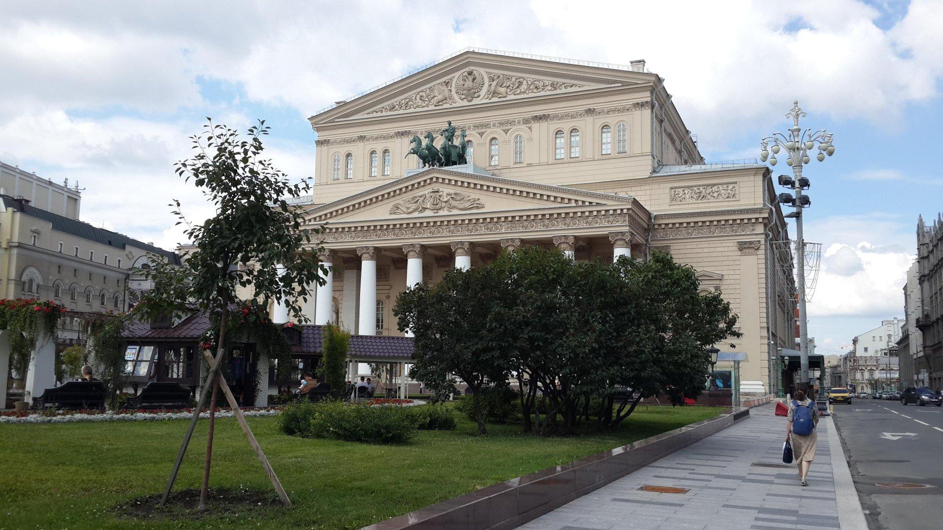 Фото Российских Театров