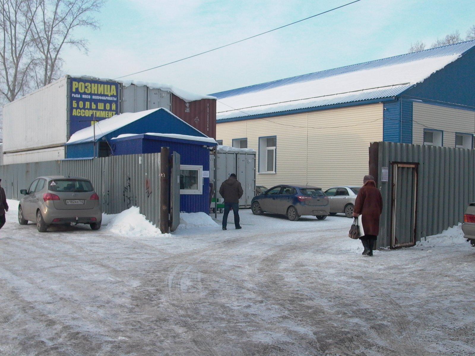 Ооо кемерово. Ул Спартака 11 Мурманск. СИБМИР групп, ООО. База СИБМИР В Барнауле. Мясоделов Россия, Кемерово, улица Спартака, 11.