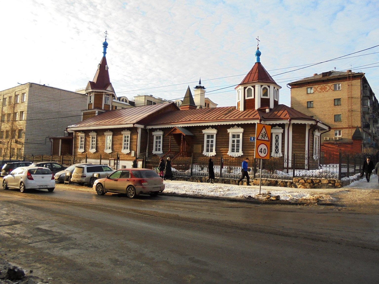 Октябрьском 9. Храм Покрова Новосибирск. Церковь во имя Покрова Пресвятой Богородицы Новосибирск. Октябрьская 9 Новосибирск. Старейший храм в честь Покрова Пресвятой Богородицы. Новосибирск.