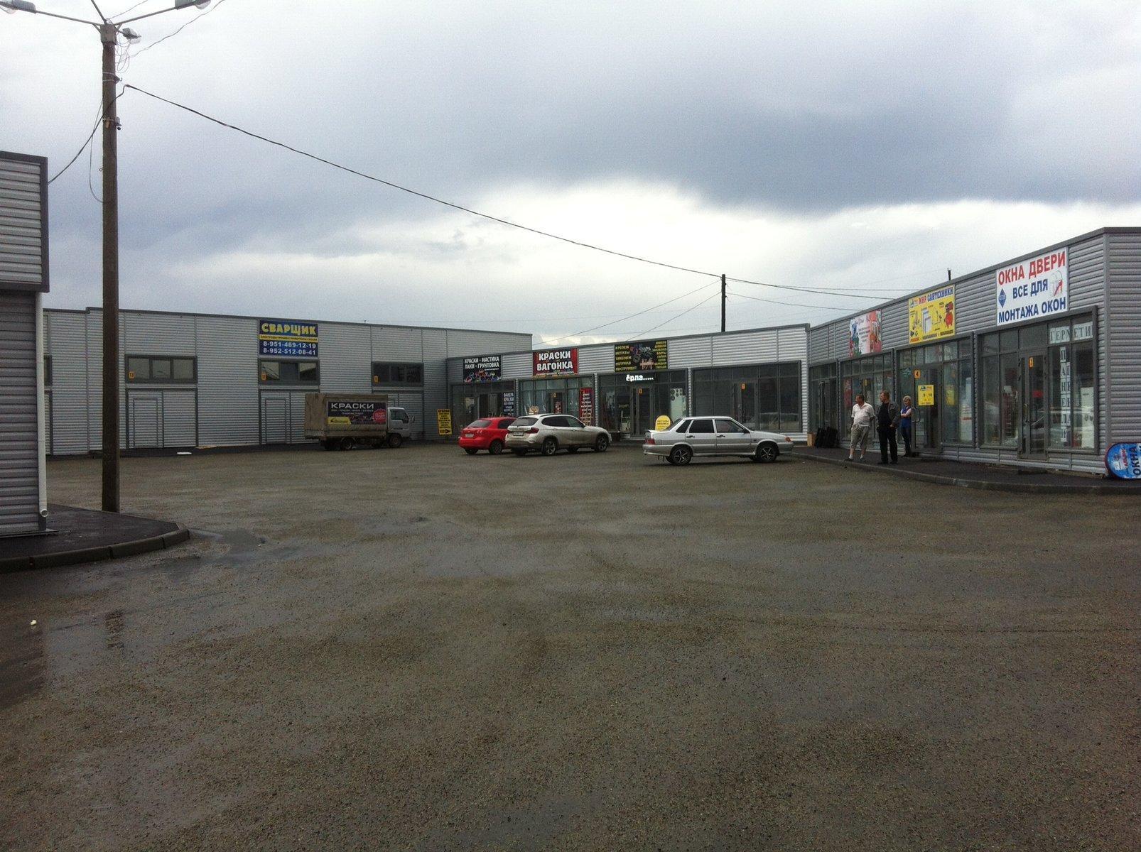 Photo: Privoz, market, Владикавказ, Пушкинская улица, 43 - Yandex Maps