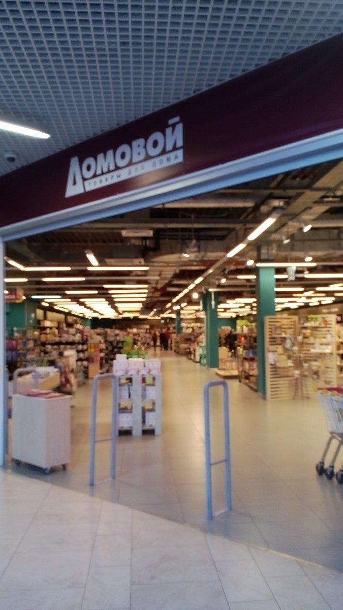 Домовой пролетарская ул 2 фото Домовой пролетарская ул 2 фото