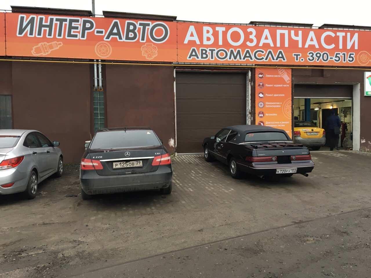 Аренда авто калининград недорого