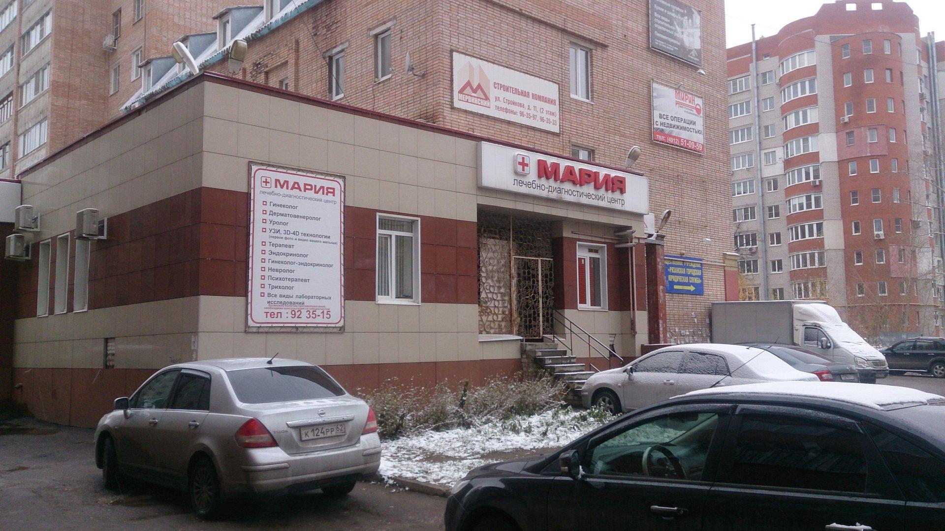 Центр сертификации товаров и услуг, сертификация продукции и услуг, ул. Стройков