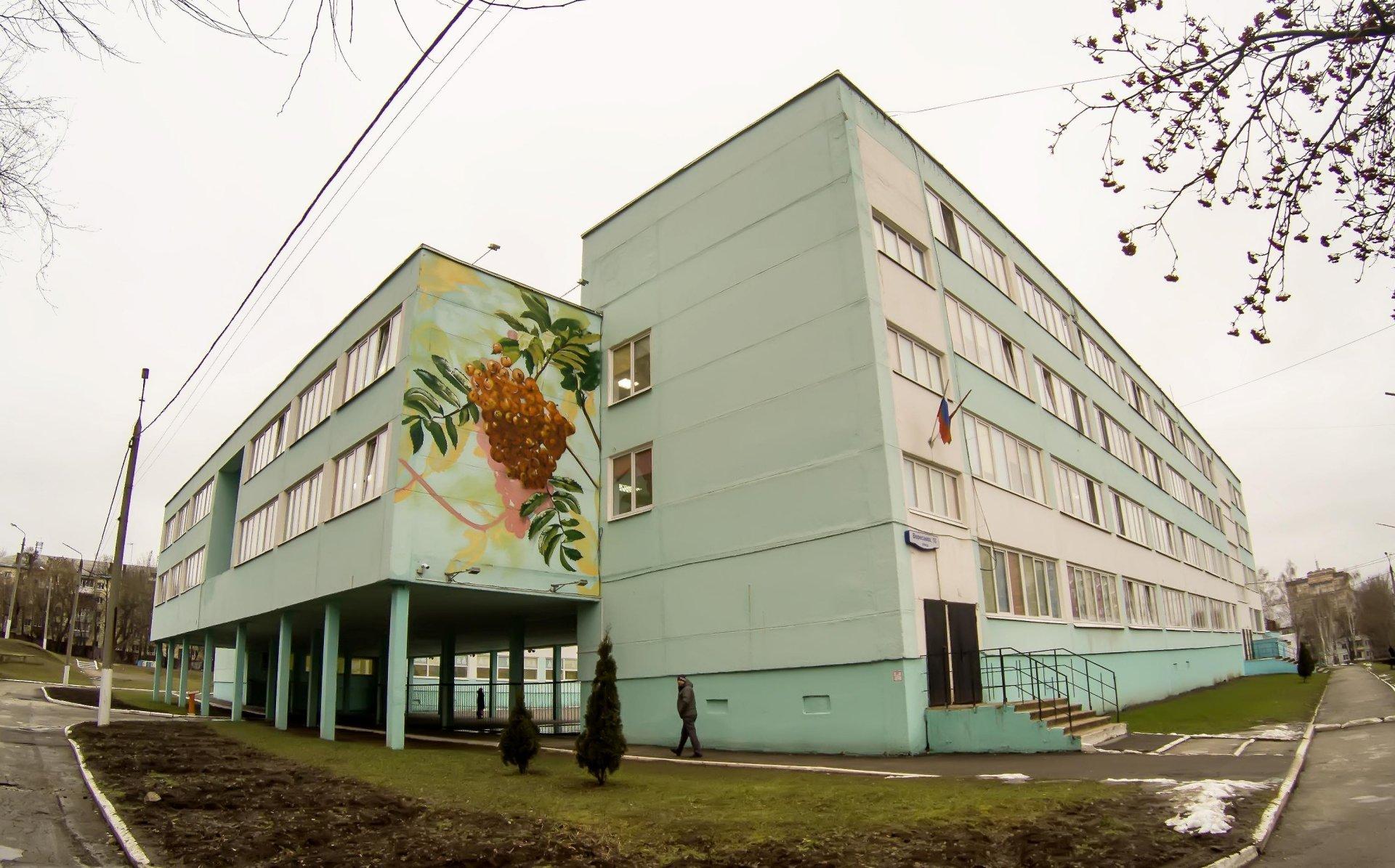 Центр образования Тула лицей 1 гуманитарно-математический