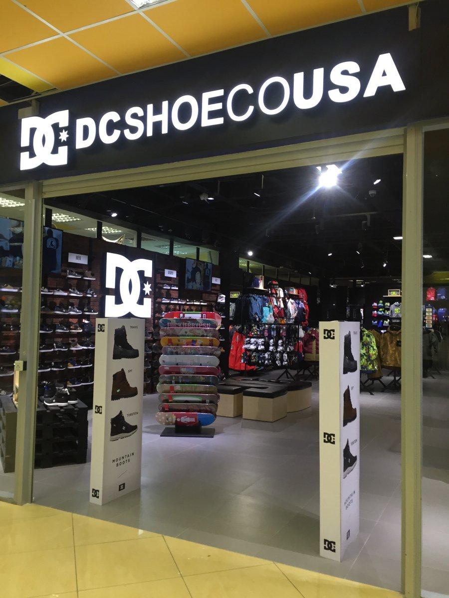 Фирма d c. DC магазин. DC Shoes магазин. Магазины DC В Москве. DC магазин СПБ.