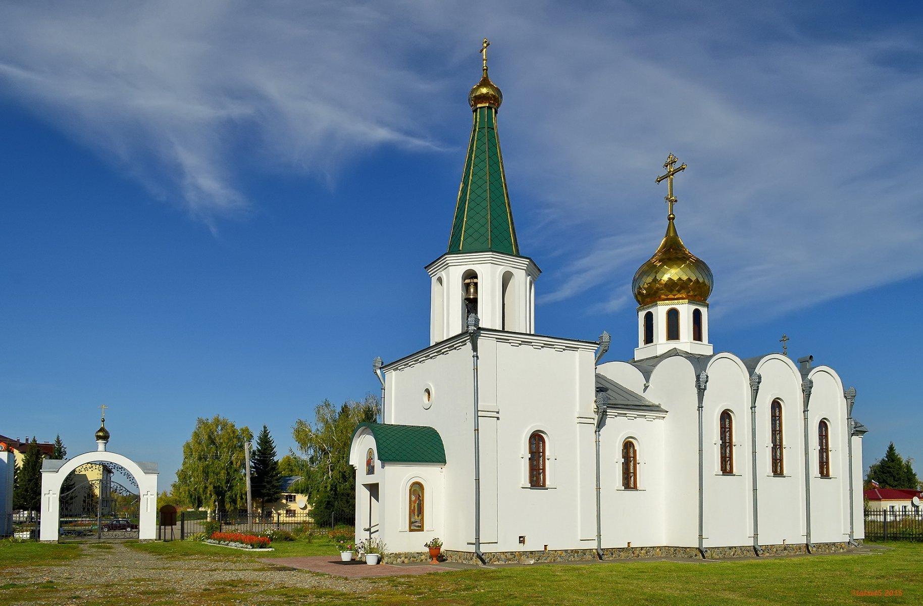 Храм сергия радонежского кстово. Село верх Катунское Бийский район. Село верх-Катунское Алтайский край. Храм верх Катунское. Село верх Катунское Бийского района Алтайского края.