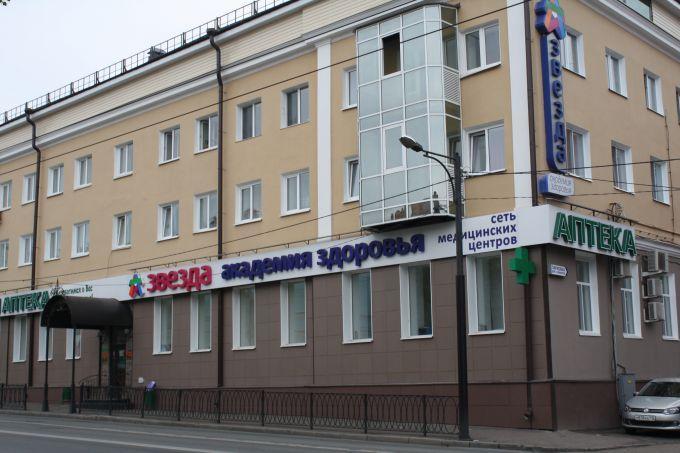 Звезда ул карла маркса 46 казань фото Звезда ул карла маркса 46 казань фото