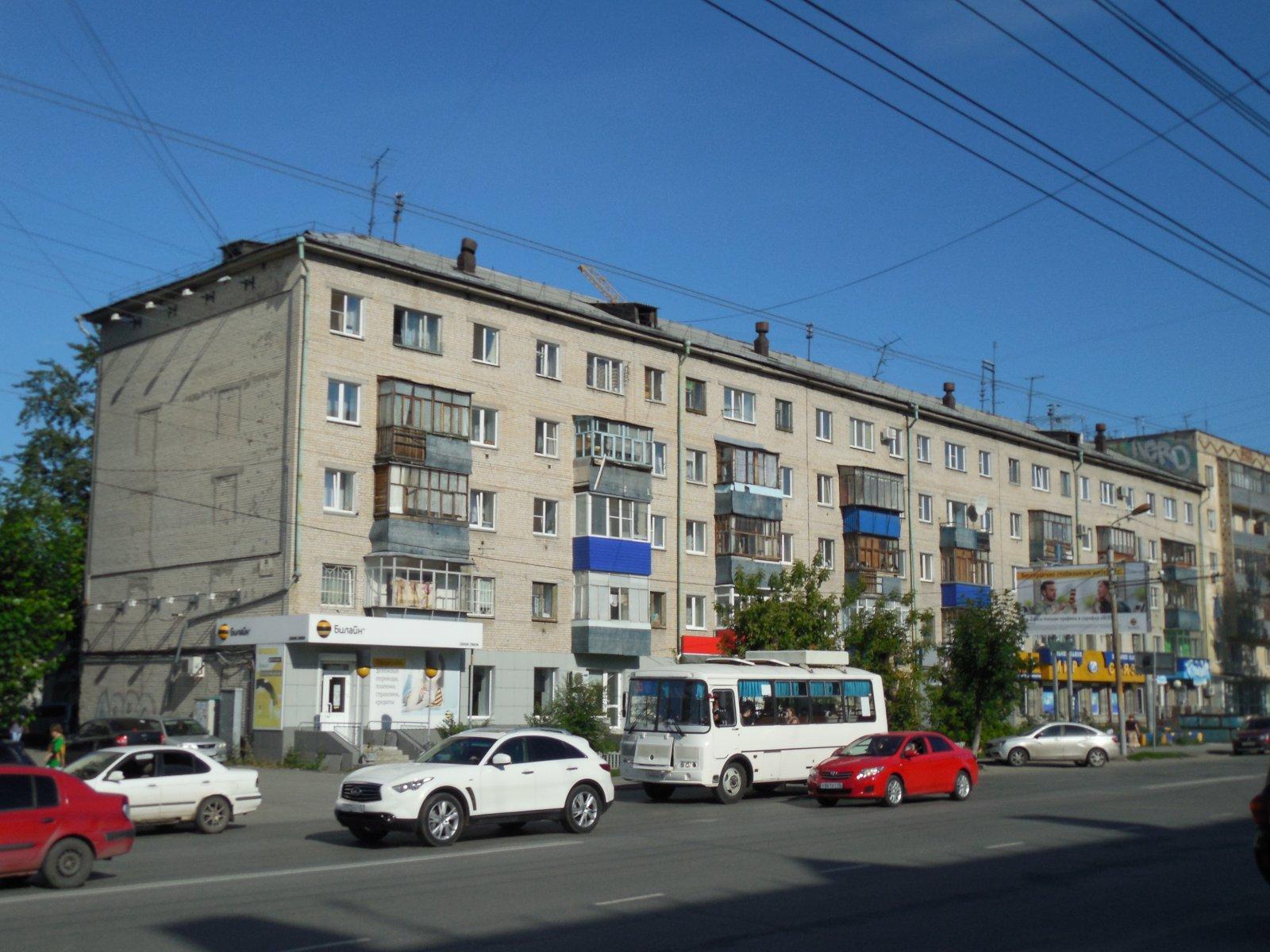 Курган 26