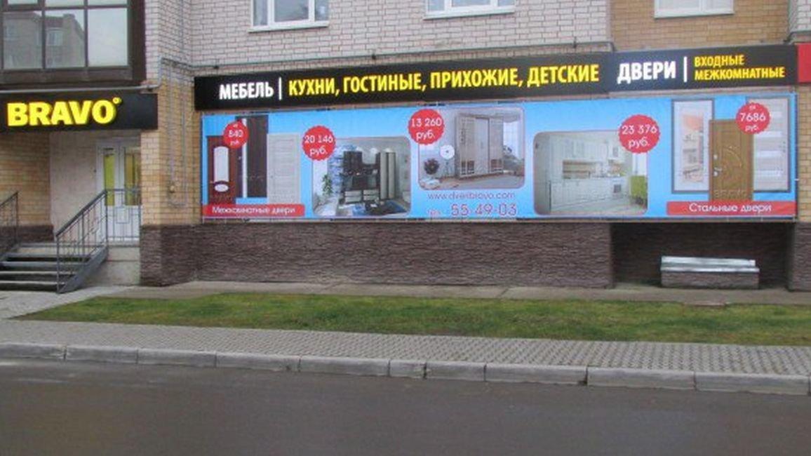 Итгрин печать фото великий новгород Итгрин печать фото великий новгород