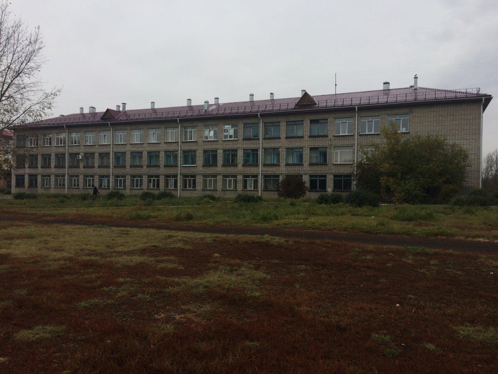 Школа 8 город Бийск