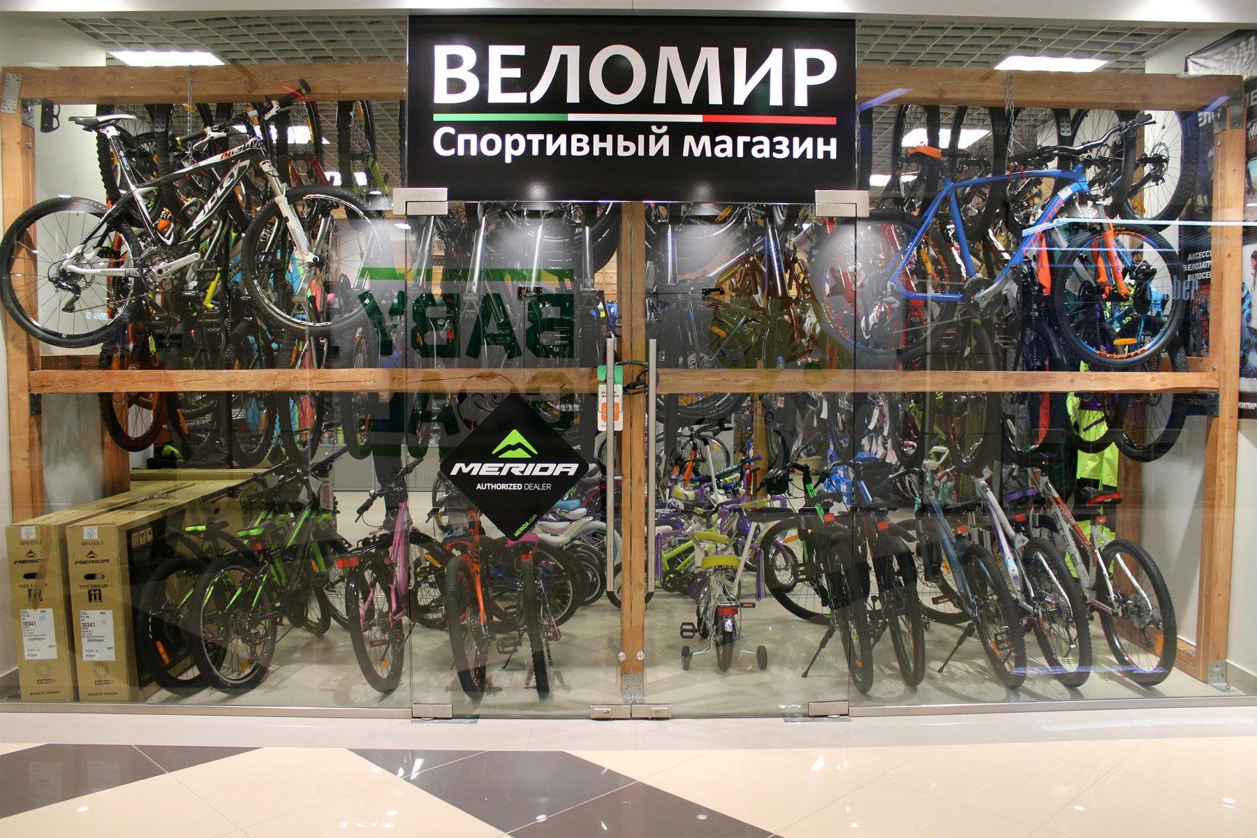 Магазин велосипедов в орле. Самара Московское шоссе 17 Веломир. Магазин велосипедов Веломир.
