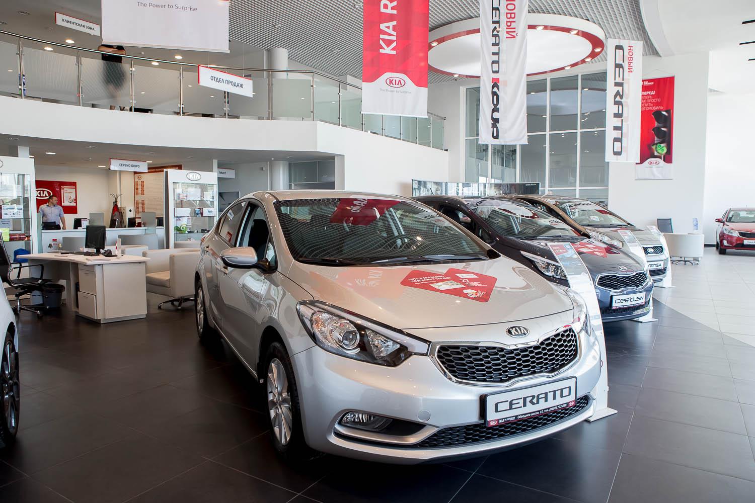 Kia moscow - BestChehol.ru