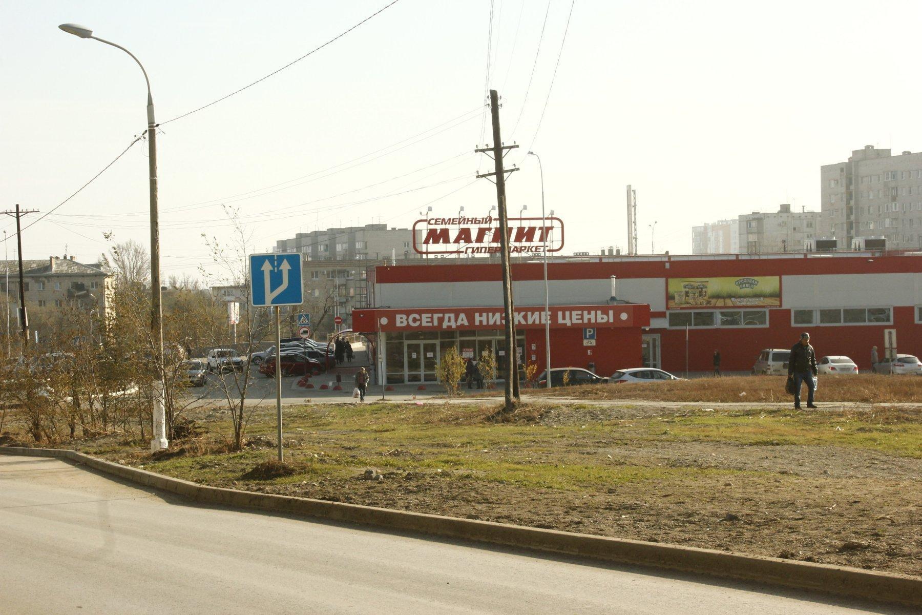 Семейный магнит волгоград график работы Магнит - Россия - SiSS.ru