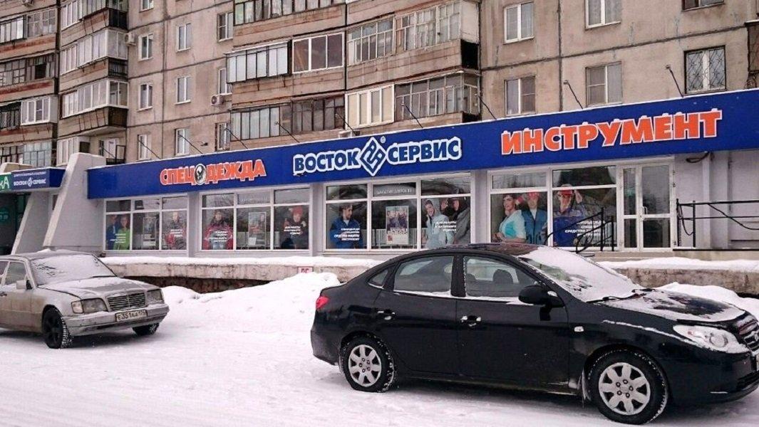 Проспект ленина 97 фото