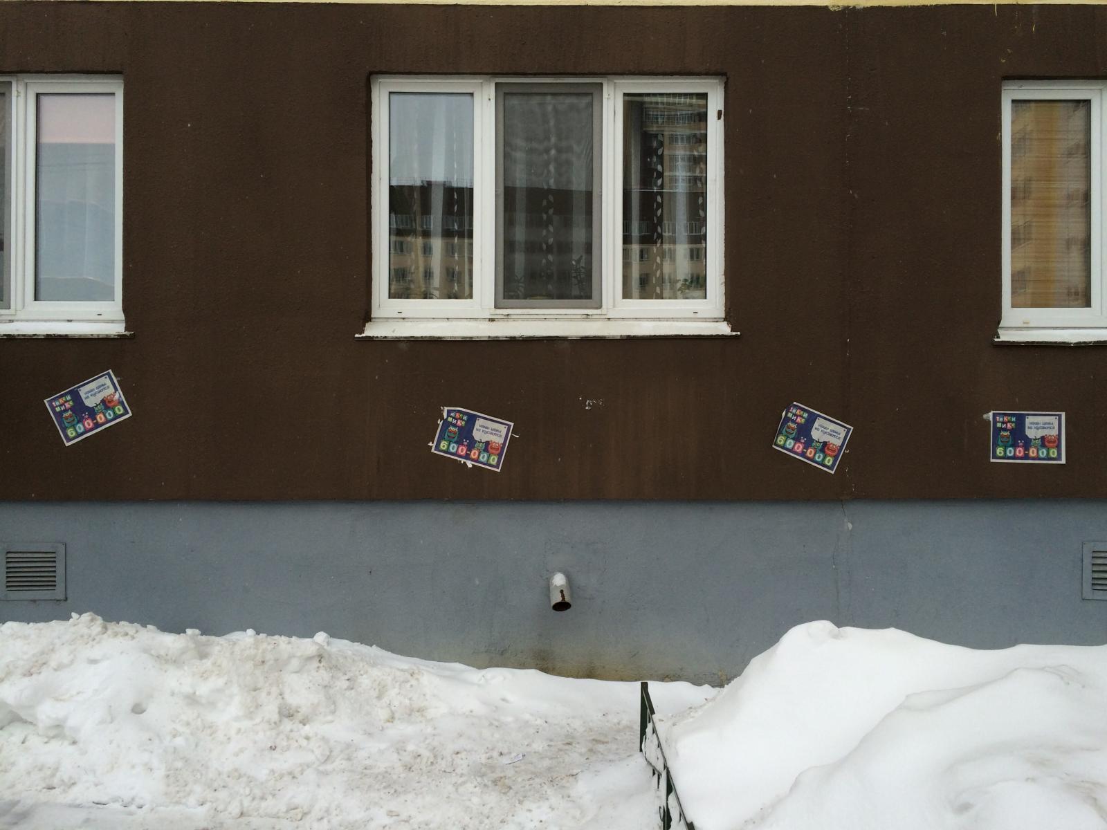 Новый стиль, интерьерный гипермаркет в Тюмени - отзыв и оценка - Марина Курачина