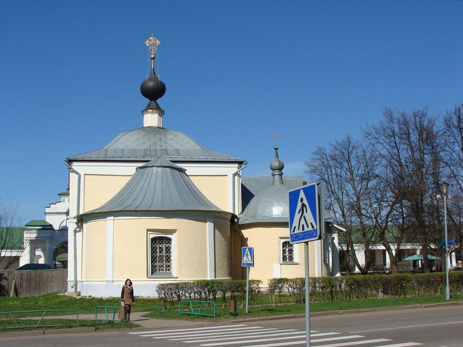 Казанская Церковь в с Арсеньеве