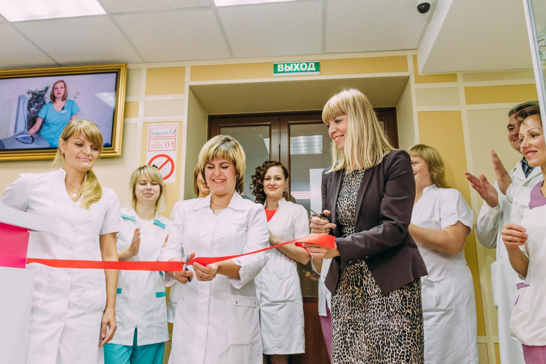 Комфорт+, стоматологическая клиника, ул. Карла Маркса, 21, Северодвинск - Яндекс