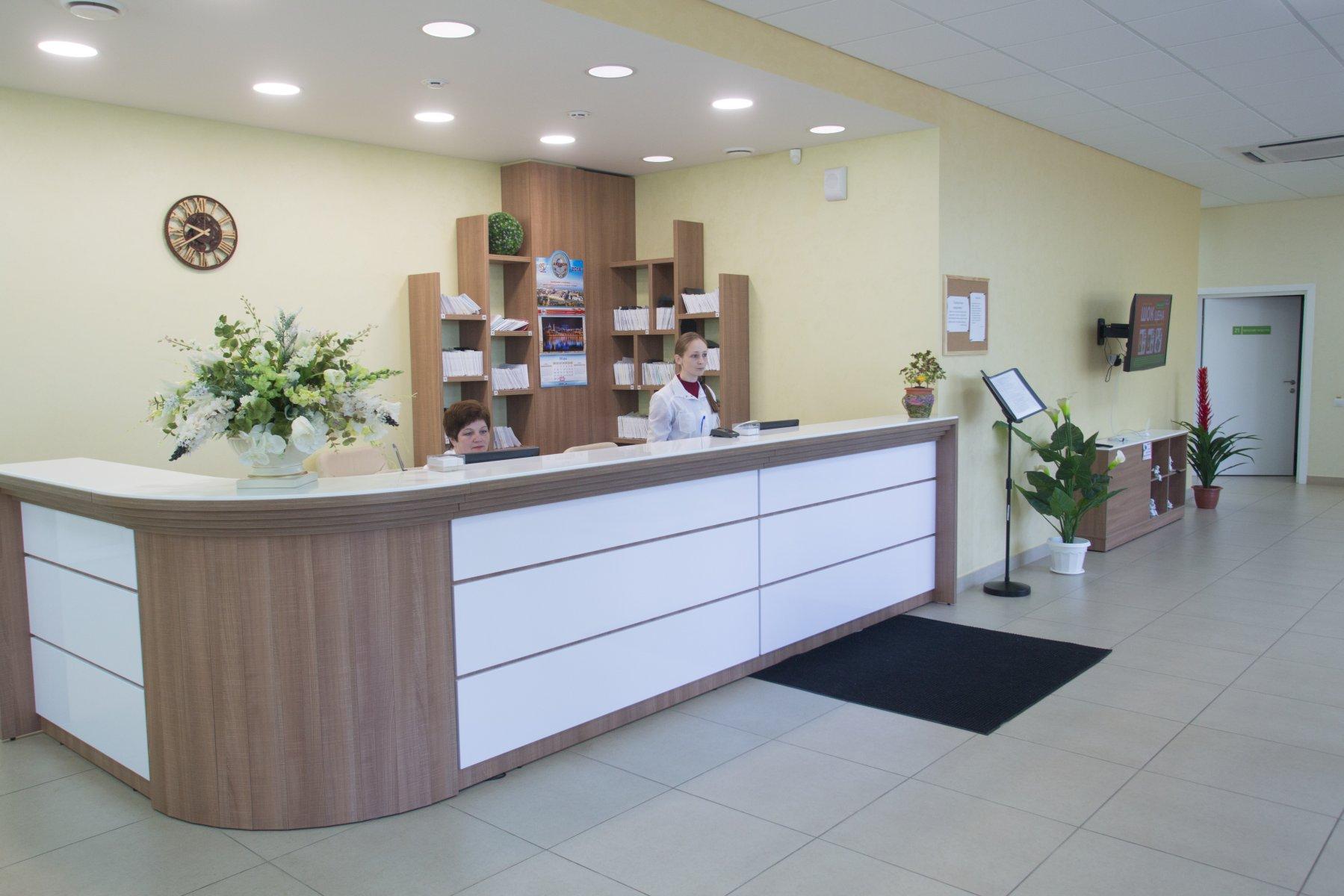 Ижевск Аксион Официальный Купить Билет