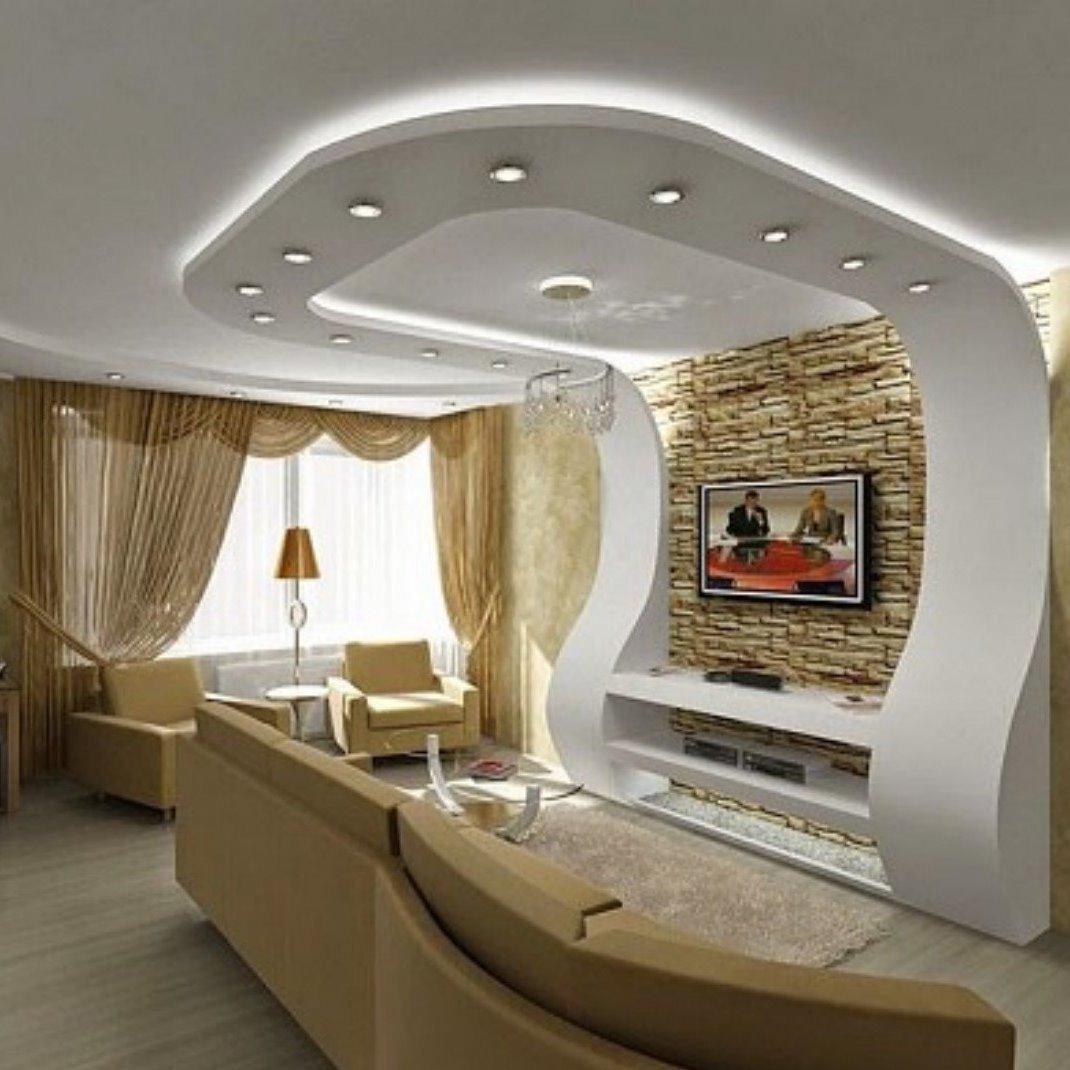 Потолки из гипсокартона