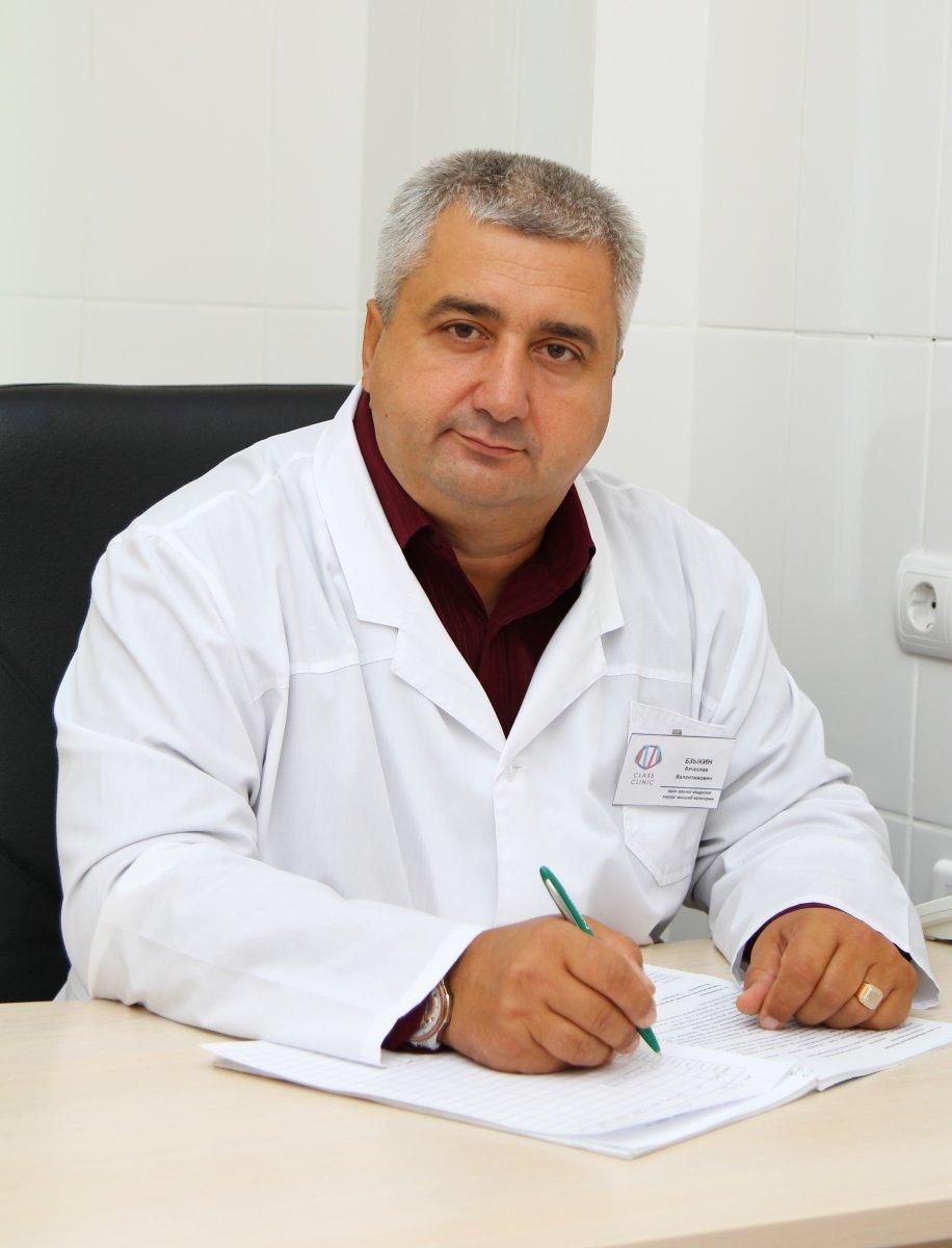 Урологические клиники омск