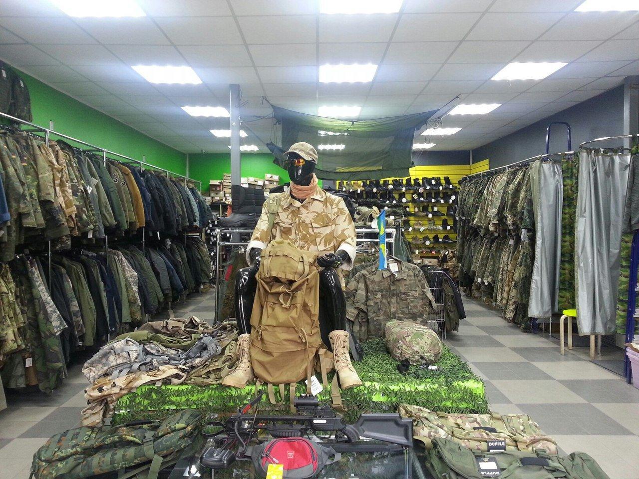 Магазины Одежды Милитари В Москве На Карте