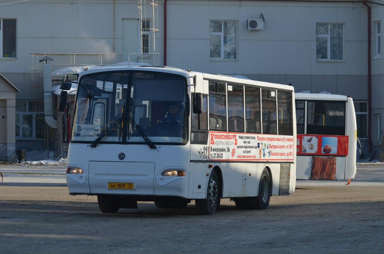 Автовокзал тобольск. ПАТП Тобольск. Автобусы Тобольского ПАТП. ПАТП Тобольск Тюмень. Автобус ПАЗ Тобольск.