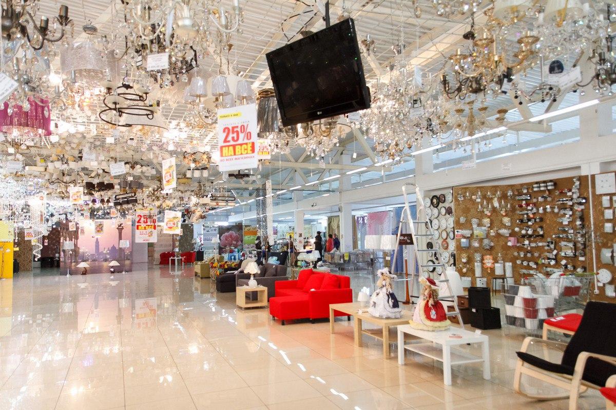 Вегос-М Гипермаркет - Поиск людей