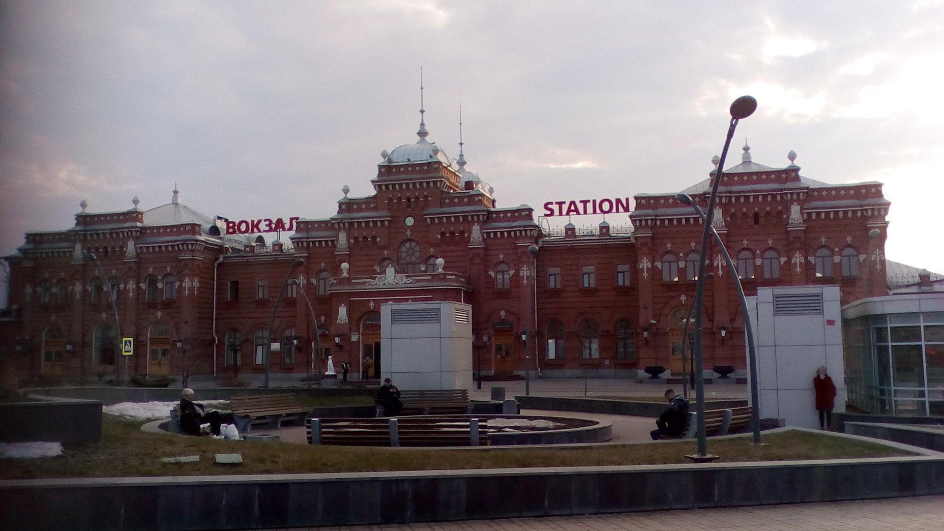 Казань пассажирская москва