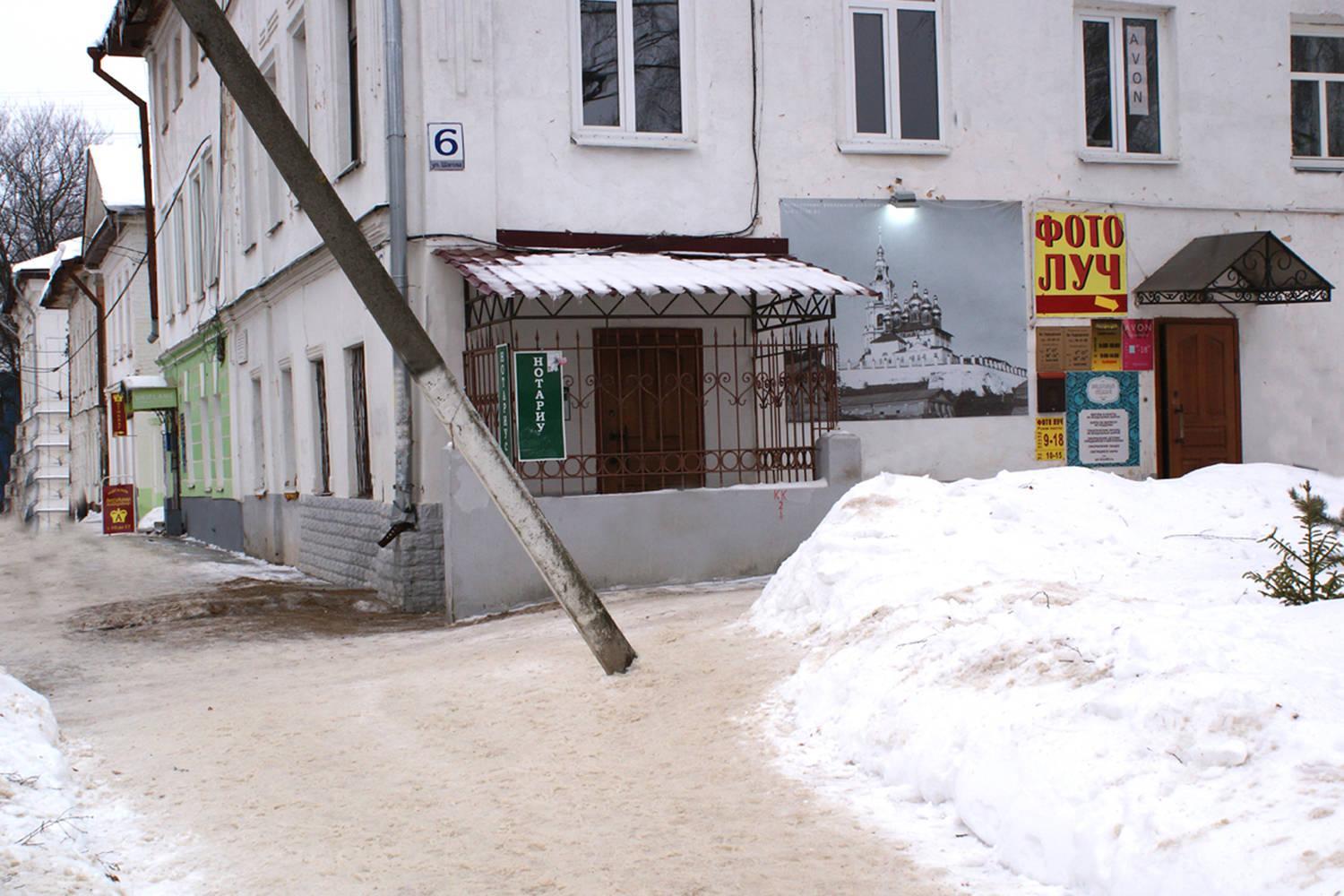 Кострома шагова. Кострома ул.Шагова 6. Улица Шагова 6 Кострома. Фотосалон Луч Кострома. Кострома ул.Шагова 8.