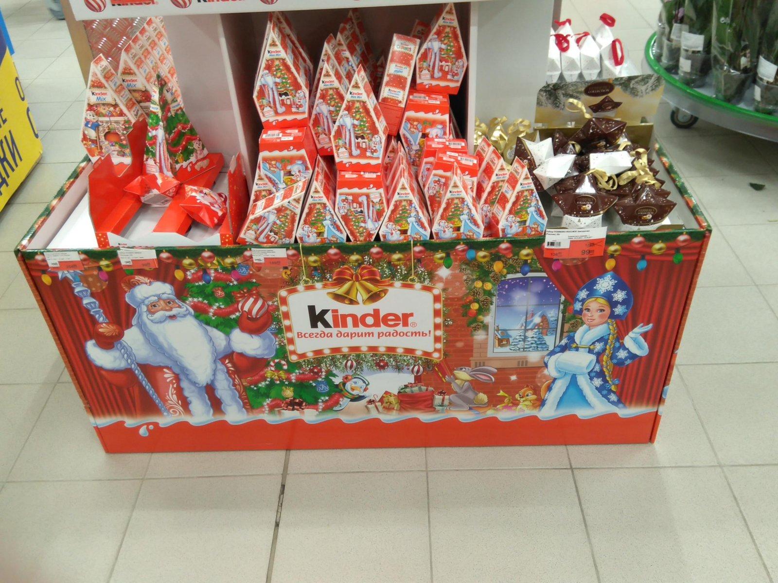 Слетать .ру в Рязани, ТРЦ КРУИЗ, Солотчинское ш., 11 - фото, отзывы 2025, рейтин