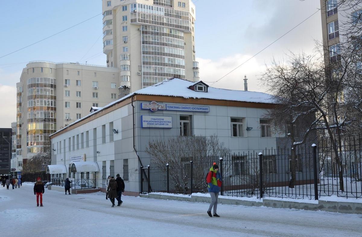 ул. Хохрякова, 21 - Екатеринбург