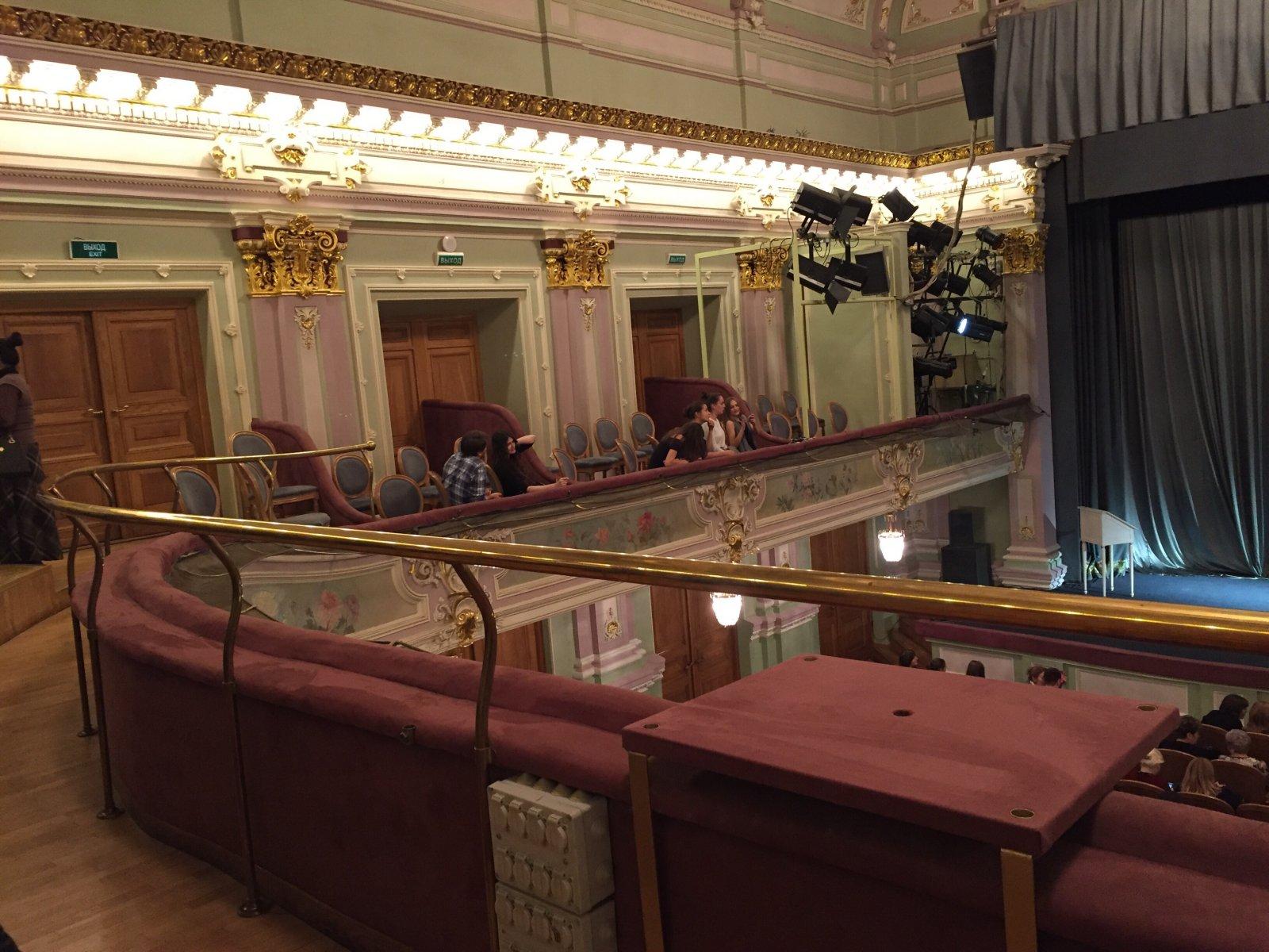 Театр имени комиссаржевской зал
