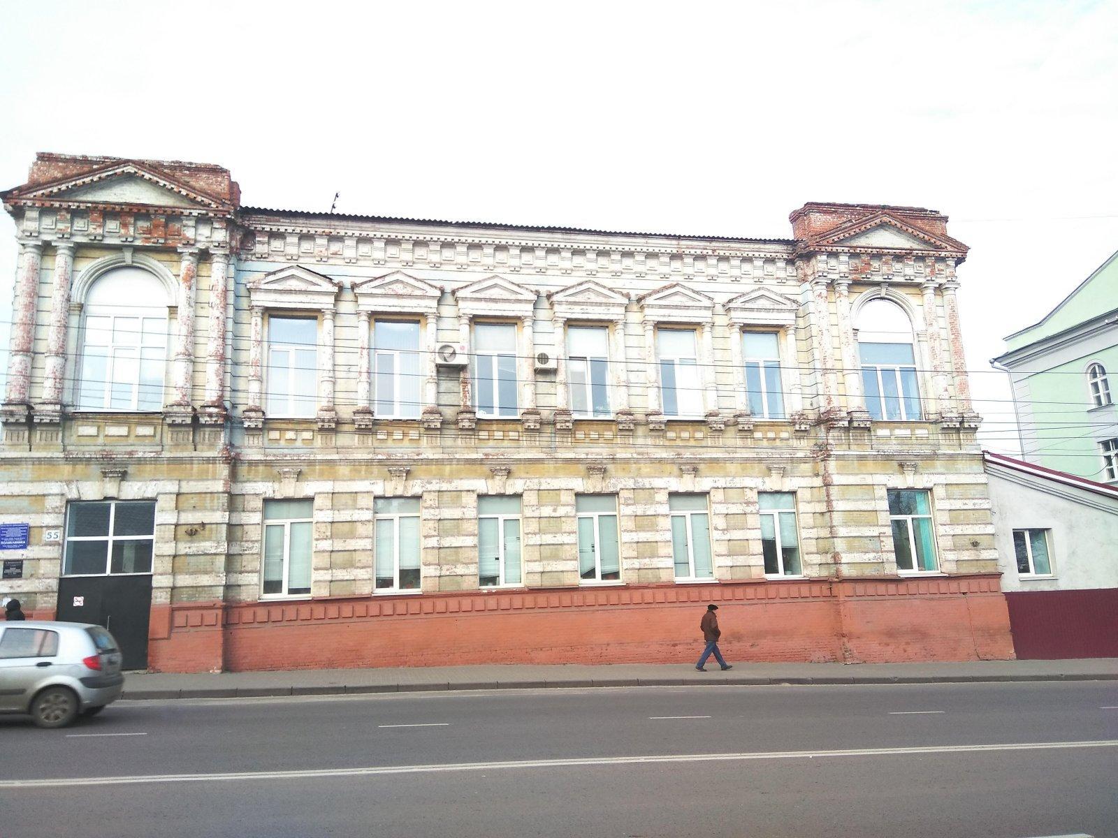 Поликлиника на дзержинского. ЦРБ Курск Дзержинского. Курская Центральная районная больница ул Дзержинского 55. Дзержинского 55 Курск. Дзержинского 55 ЦРБ.