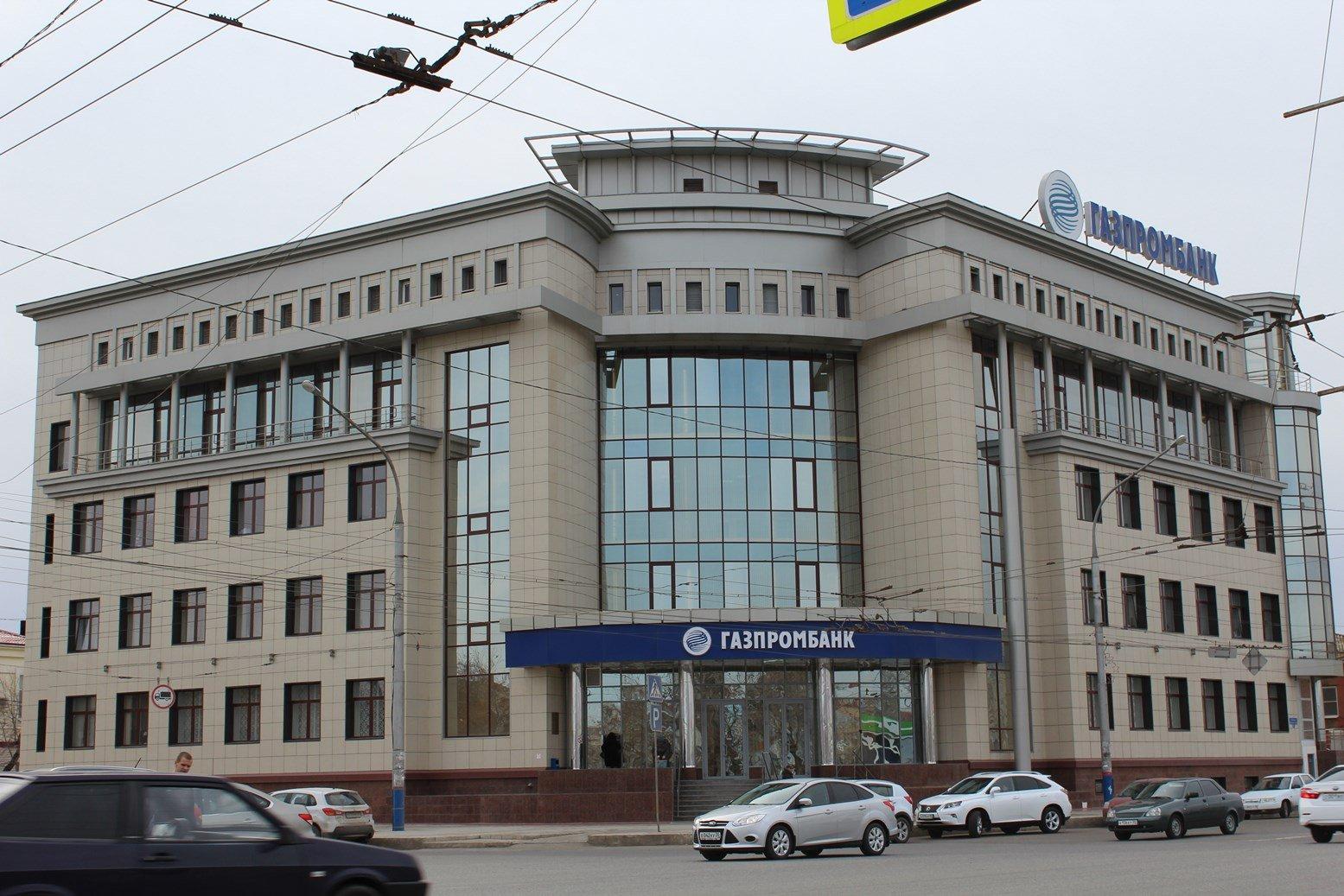 главный офис газпрома в москве адрес