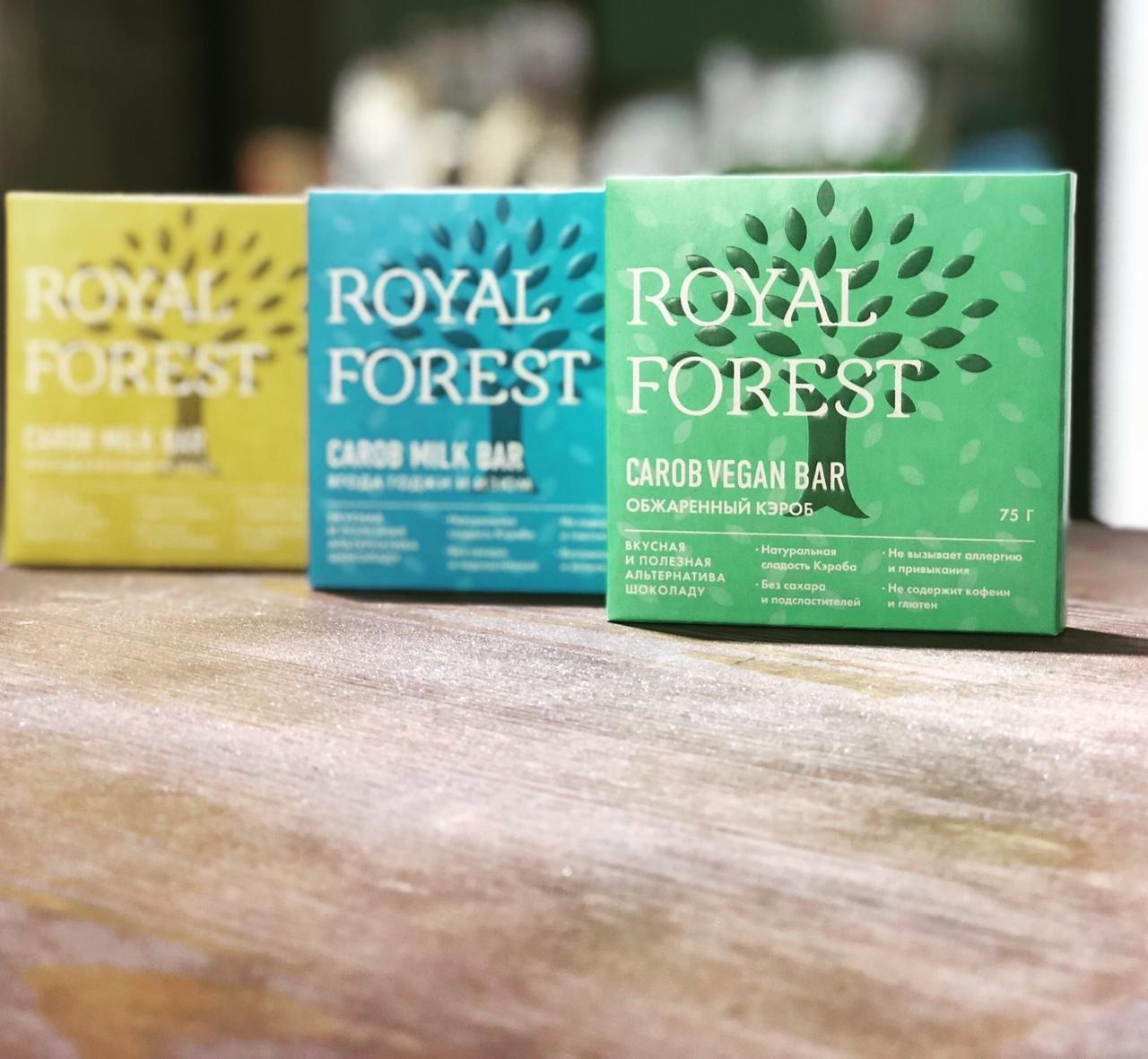 Royal Forest