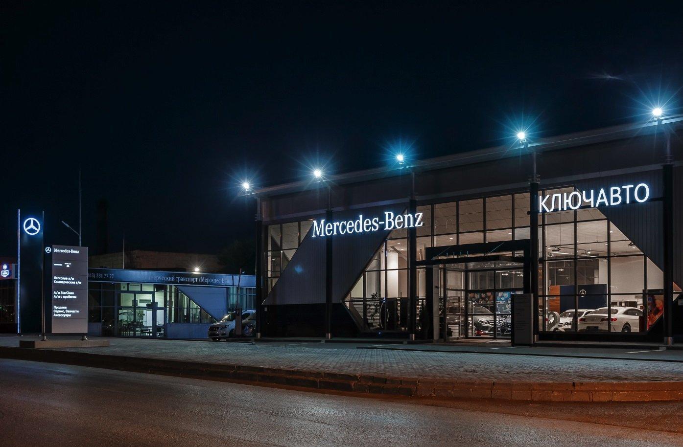 Ключ авто карта
